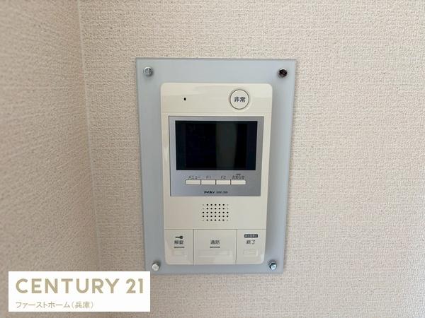 ロイヤルシャトー手柄南