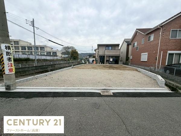 姫路市伊伝居1期1号棟