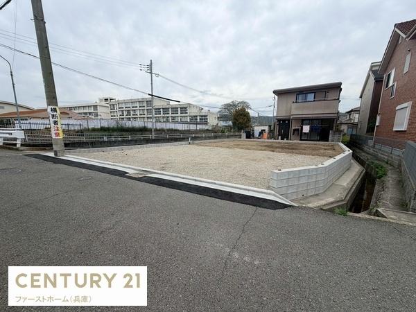 姫路市伊伝居1期1号棟