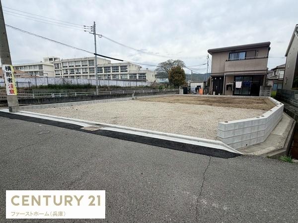 姫路市伊伝居1期1号棟