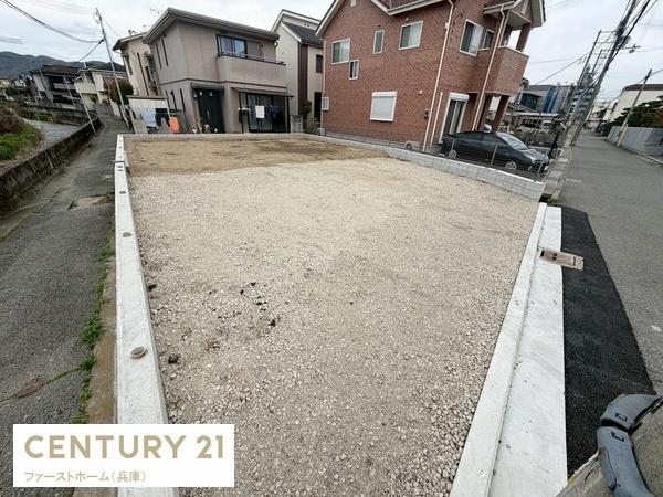 姫路市伊伝居1期1号棟
