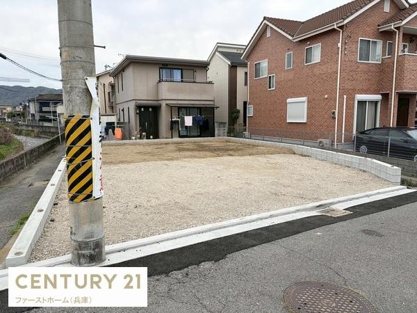 姫路市伊伝居1期1号棟