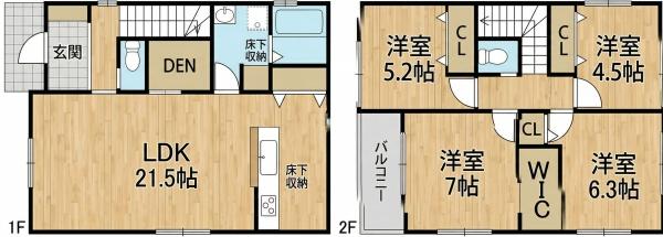 姫路市玉手1期　2号棟