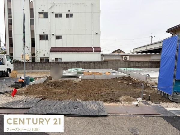姫路市玉手1期　2号棟