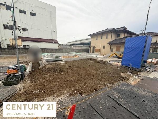 姫路市玉手1期　2号棟