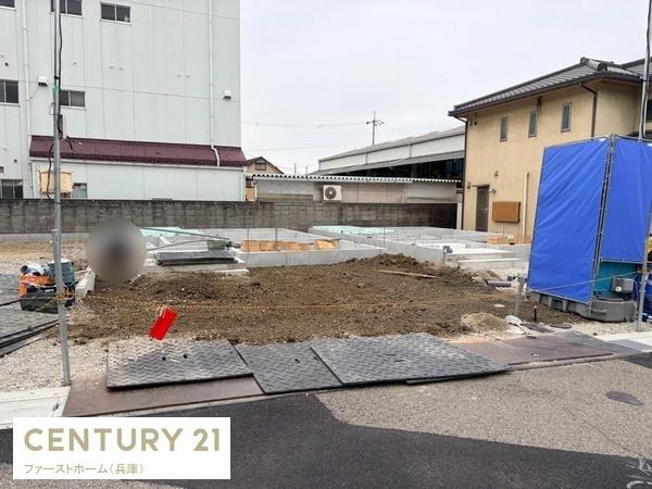 姫路市玉手1期　2号棟