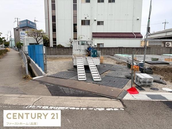 姫路市玉手1期　1号棟