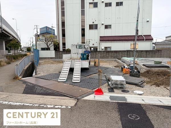 姫路市玉手1期　1号棟