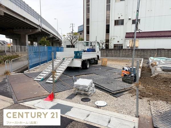 姫路市玉手1期　1号棟