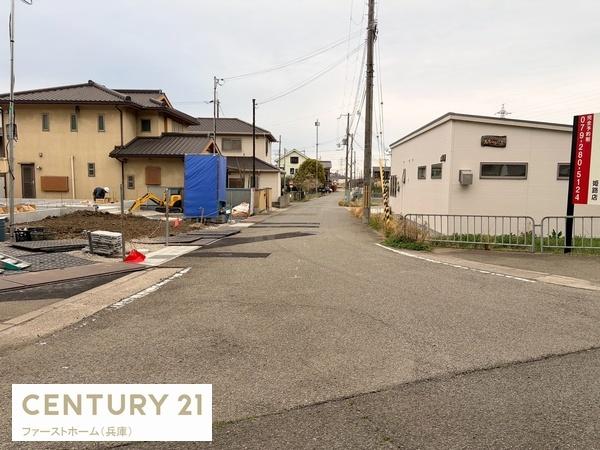 姫路市玉手1期　1号棟