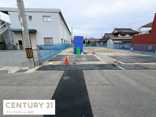 姫路市広畑区清水町1期　2号棟