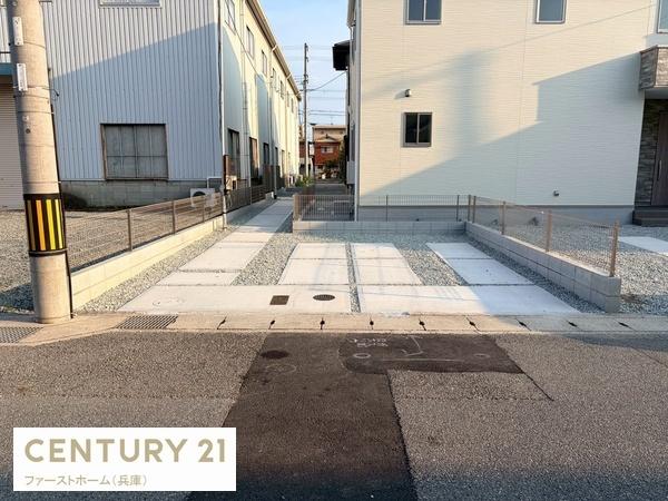 姫路市広畑区清水町1期　2号棟