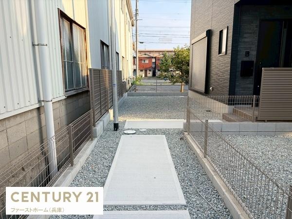 姫路市広畑区清水町1期　2号棟