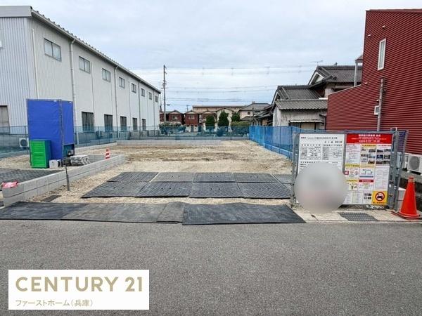 姫路市広畑区清水町1期　1号棟