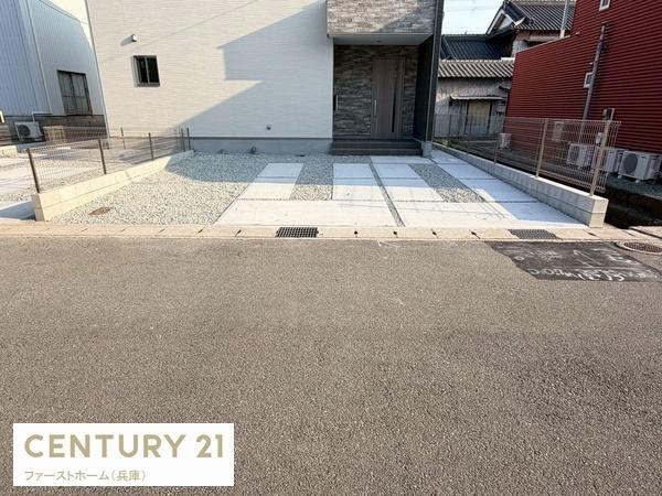 姫路市広畑区清水町1期　1号棟