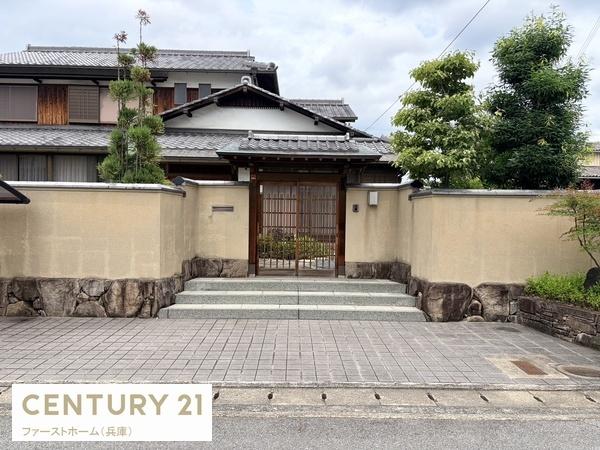 姫路市田寺　中古戸建