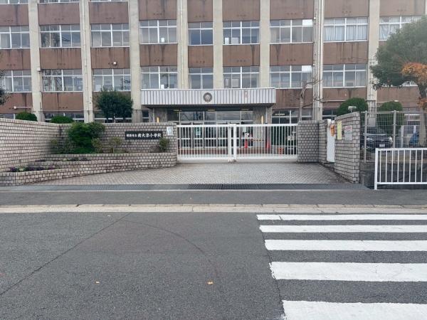 姫路市大津区吉美　売店舗(姫路市立南大津小学校)