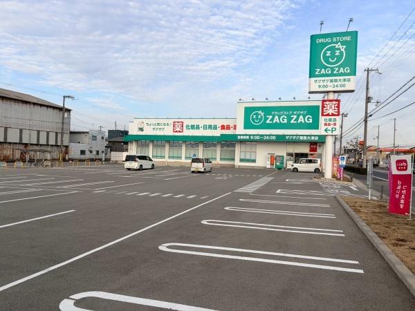 姫路市大津区吉美　売店舗(ザグザグ姫路大津店)