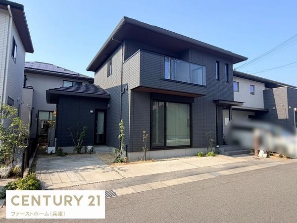 姫路市広畑区北野町１丁目の中古一戸建て