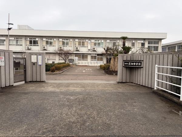 姫路市広畑区北野町１丁目の中古一戸建て(姫路市立広畑中学校)