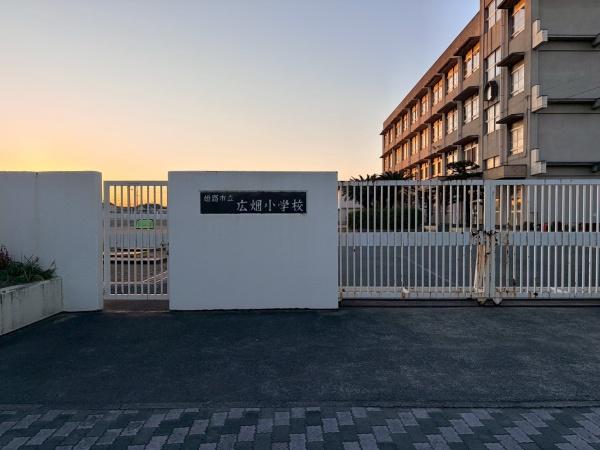 姫路市広畑区北野町１丁目の中古一戸建て(姫路市立広畑小学校)
