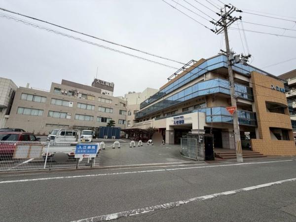 姫路市広畑区北野町１丁目の中古一戸建て(入江病院)