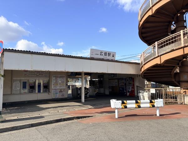 姫路市広畑区北野町１丁目の中古一戸建て(広畑駅(山陽電鉄網干線))