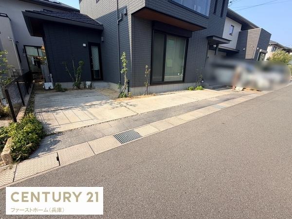 姫路市広畑区北野町１丁目の中古一戸建て