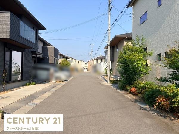 姫路市広畑区北野町１丁目の中古一戸建て