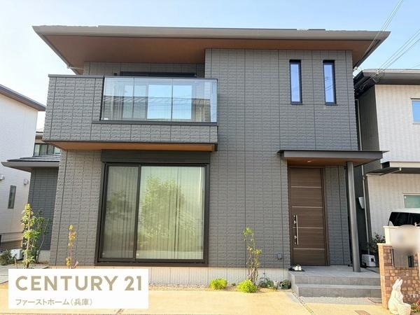 姫路市広畑区北野町　中古戸建