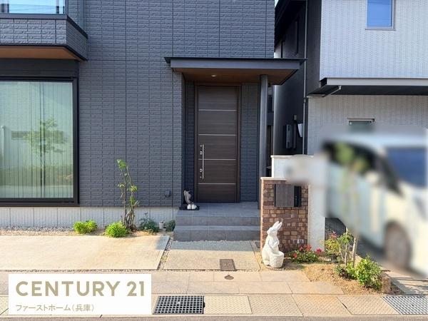 姫路市広畑区北野町　中古戸建