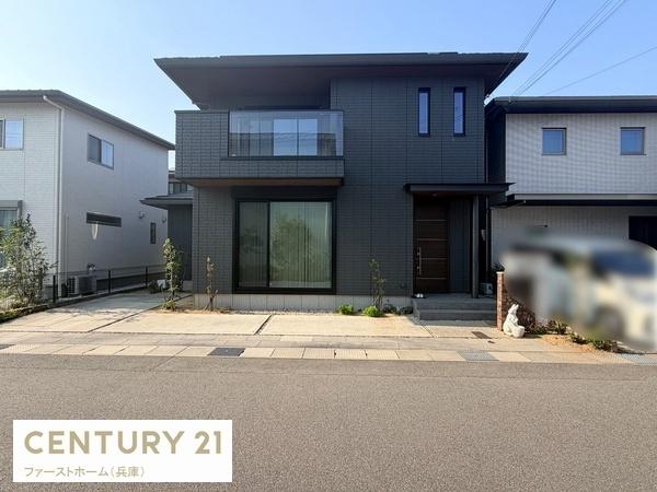 姫路市広畑区北野町１丁目の中古一戸建て