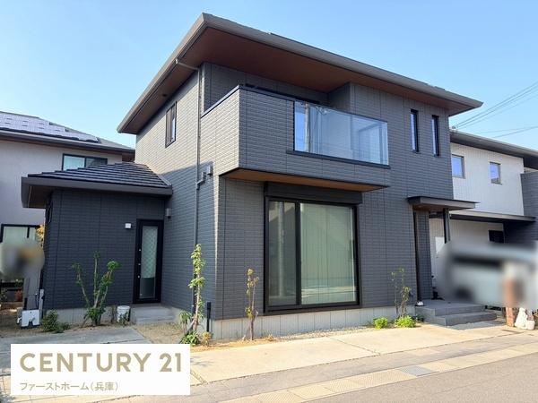 姫路市広畑区北野町１丁目の中古一戸建て