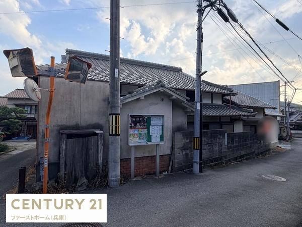 姫路市北平野１丁目の中古一戸建て