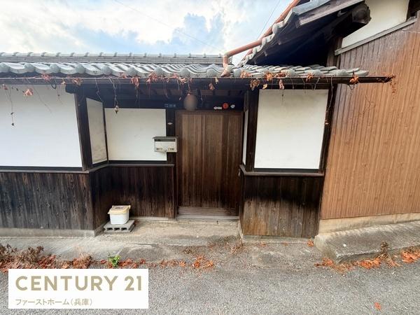 姫路市北平野１丁目の中古一戸建て