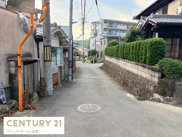 姫路市北平野１丁目の中古一戸建て