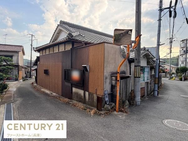 姫路市北平野　中古戸建