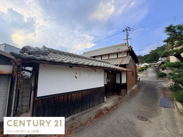 姫路市北平野　中古戸建