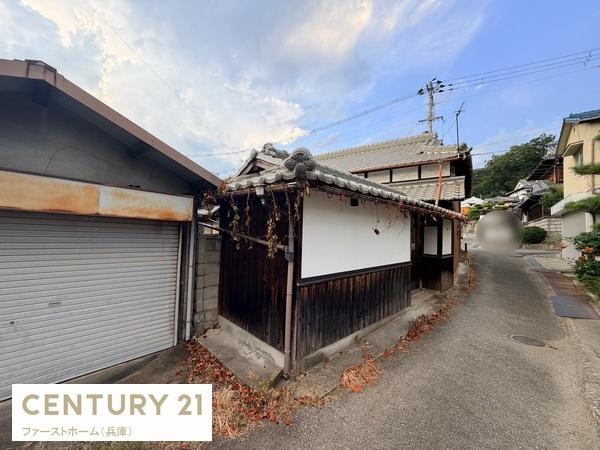 姫路市北平野１丁目の中古一戸建て