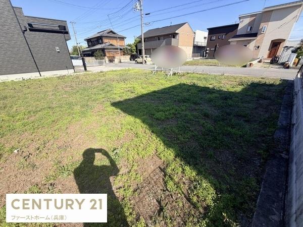 姫路市網干区北新在家の土地