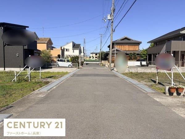 姫路市網干区北新在家の土地