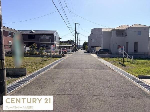 姫路市網干区北新在家の土地