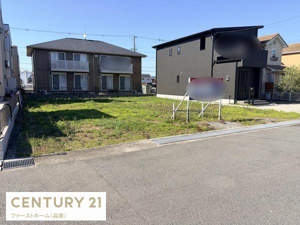 姫路市網干区北新在家　分譲地　全3区画　1150万～