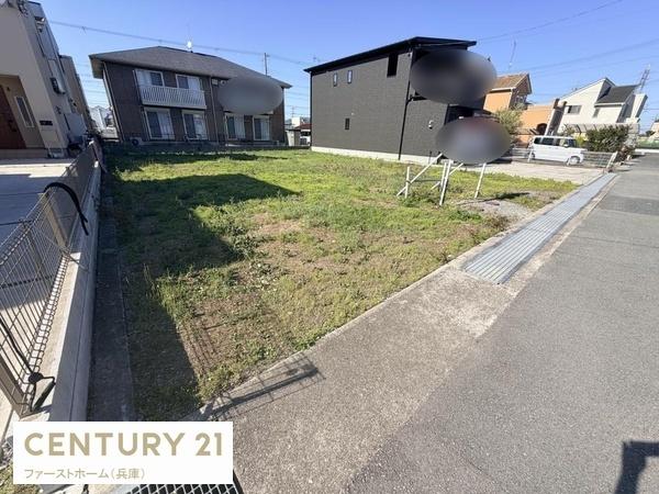 姫路市網干区北新在家　分譲地　全3区画　1150万～