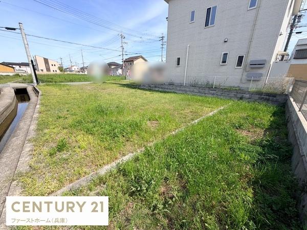 姫路市網干区浜田の土地