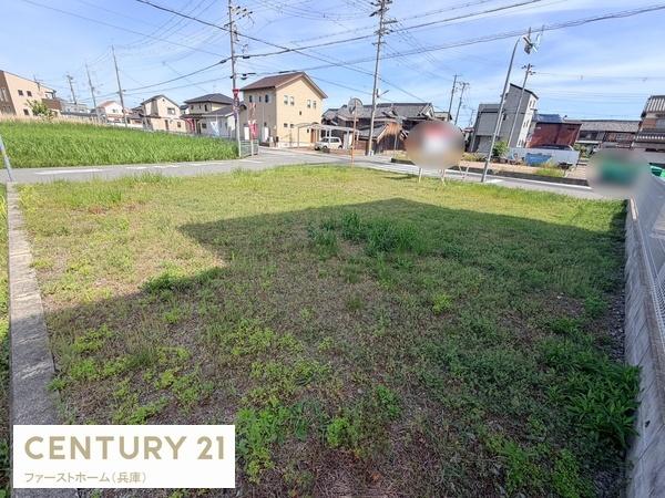 姫路市網干区浜田の土地