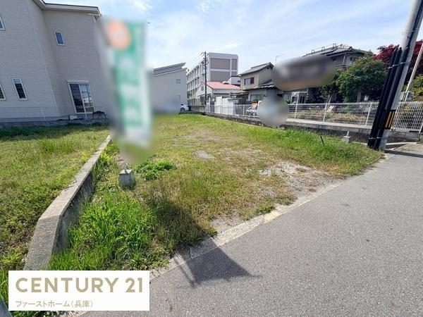 姫路市網干区浜田の土地