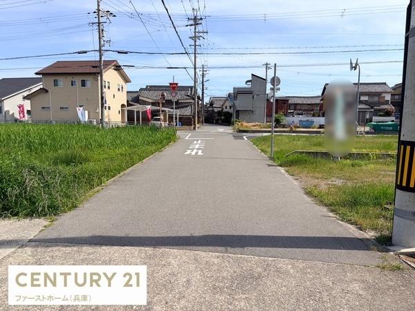 姫路市網干区浜田の土地