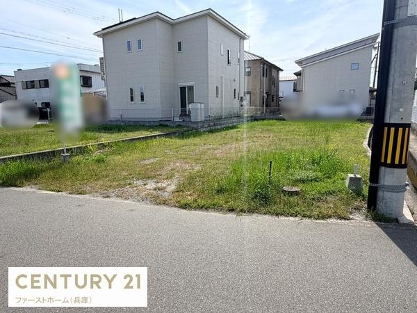 姫路市網干区浜田 分譲地 全4区画 1000万~