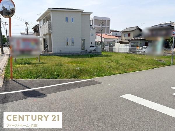 姫路市網干区浜田の土地
